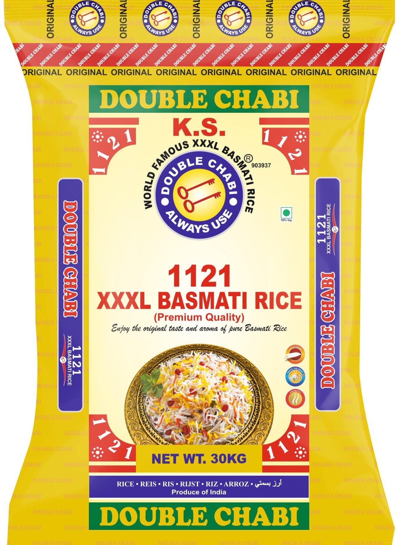 1121 XXXL BASMATI RICE